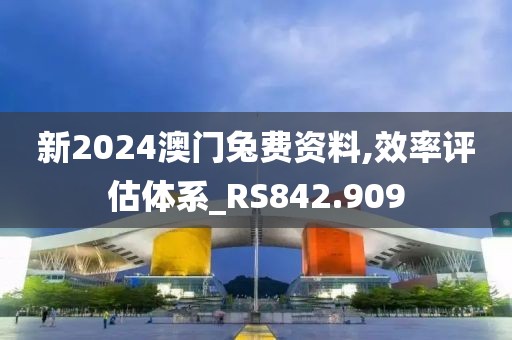 十指浅 第27页