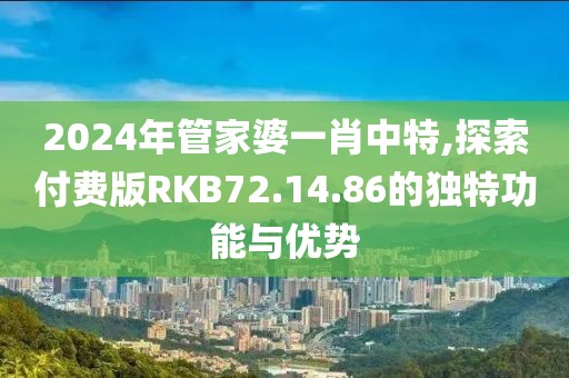 产品中心 第1082页