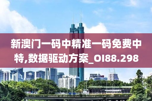 有点疯 第28页