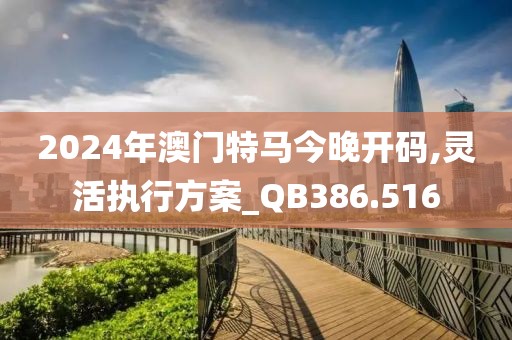 产品中心 第750页