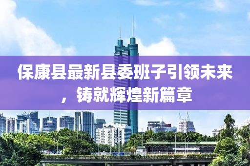 旧巴黎 第28页