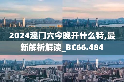 苗小姐 第28页