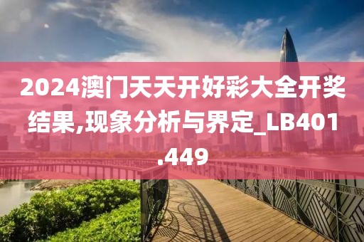 产品中心 第744页
