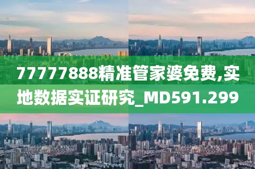 产品中心 第743页