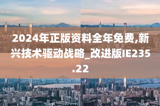 挽情丝 第27页