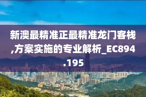 森久 第24页