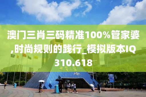 枫无痕 第26页