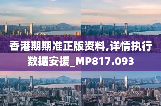 夜未央 第26页