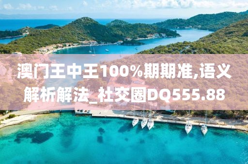 诗韵雅 第27页