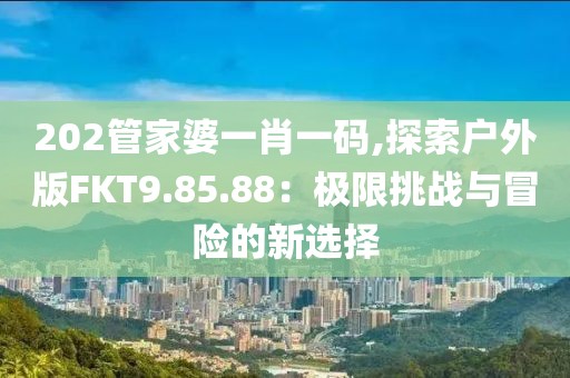 水果蔬菜 第1070页