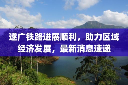 狐小狸 第25页