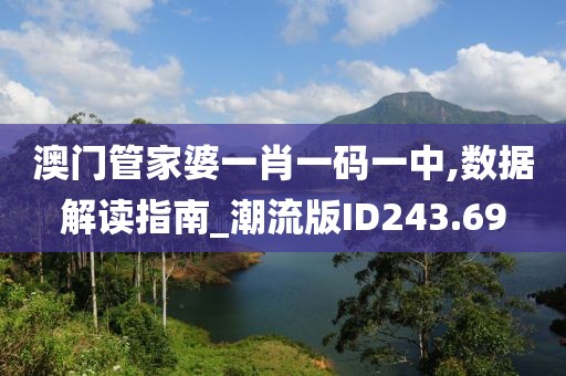 产品中心 第737页