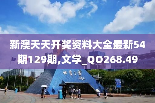 厌人心 第28页