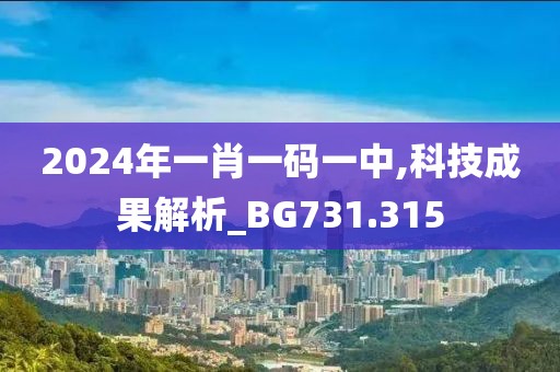 心如初 第24页