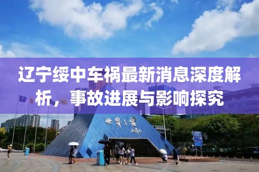 粮油米面 第737页