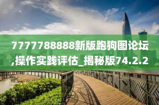 几妆痕 第30页