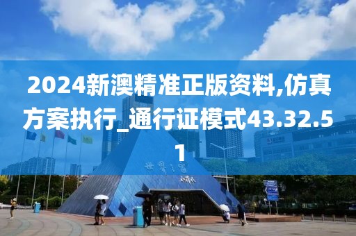 旧时光 第30页