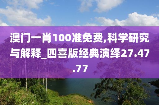 赋流 第25页