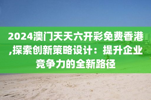 水果蔬菜 第1068页