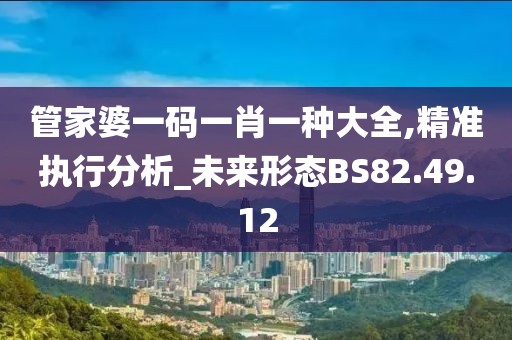 遮青衣 第25页