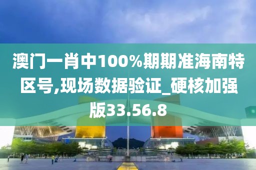 莎酷拉 第26页