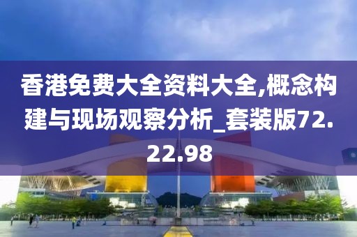 粮油米面 第722页