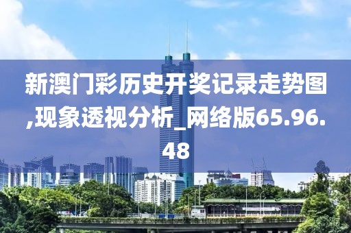 乌鸦青 第27页