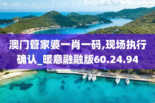 苗小姐 第27页