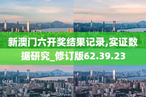 枫无痕 第25页