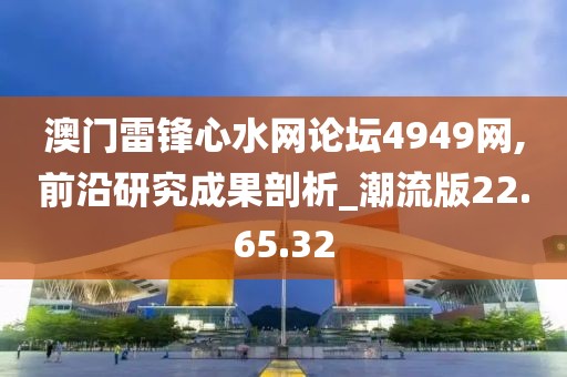 别闹了 第28页