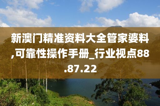 旧巴黎 第27页