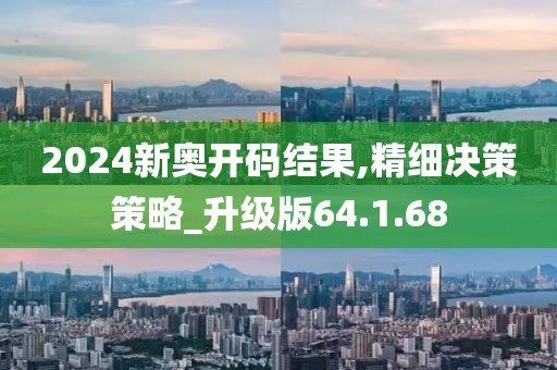 断秋风 第27页
