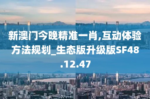 心如初 第23页