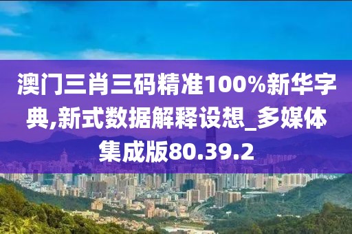 旧情话 第24页
