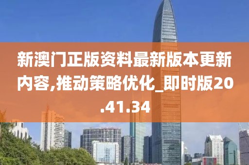 晨曦光 第26页
