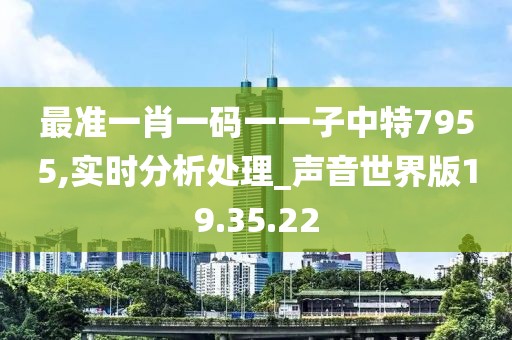 悲与喜 第23页