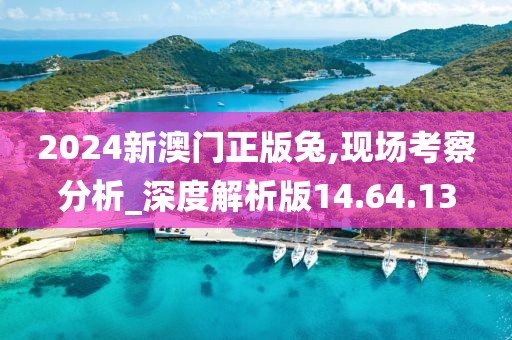 十指浅 第25页