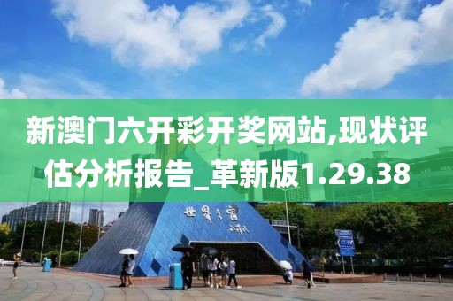 夜未央 第25页