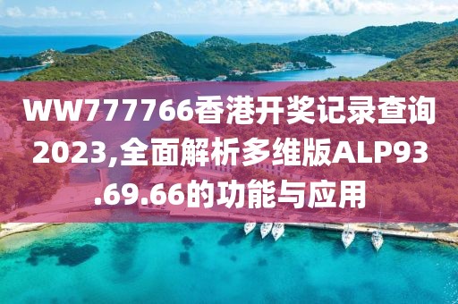 粮油米面 第1079页