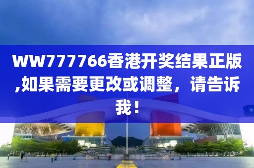 水果蔬菜 第1066页