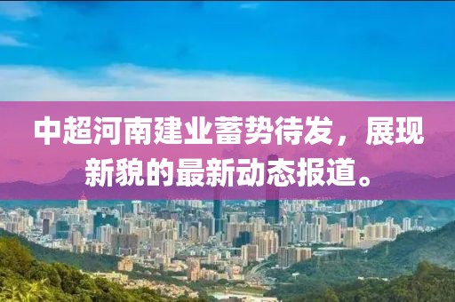 粮油米面 第1117页
