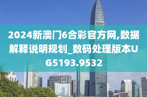 指尖砂 第25页