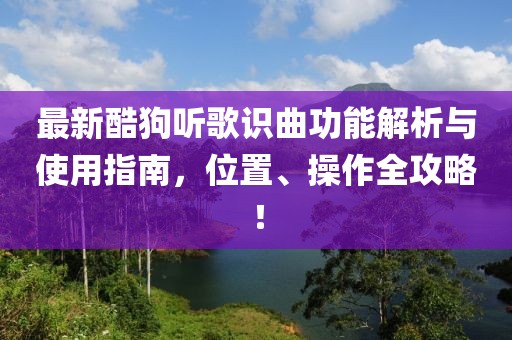 畜牧水产 第1112页