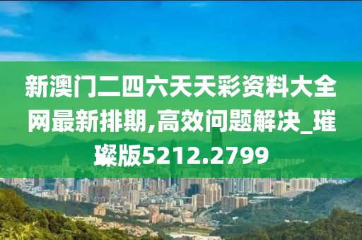 产品中心 第698页