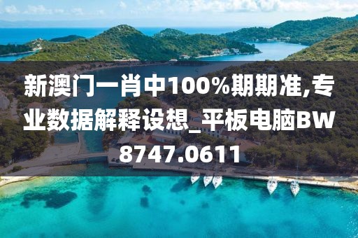 人来疯 第30页