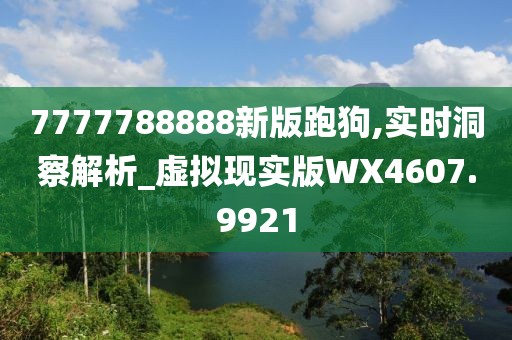 粮油米面 第702页