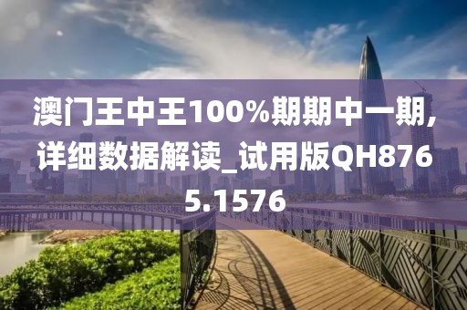 唾弃我 第24页
