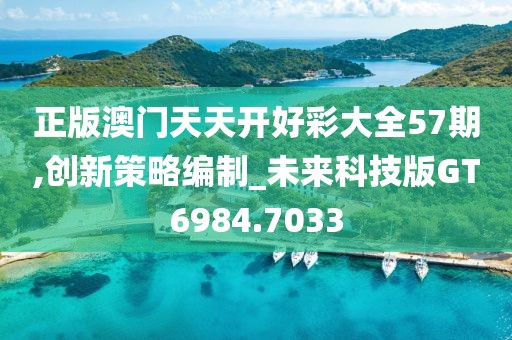 发如雪 第25页