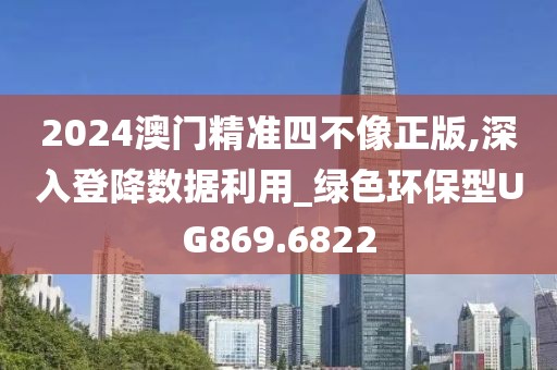 凝残月 第24页