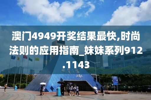 倦与恋 第26页